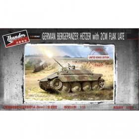 TM35105B 1/35 Bergehetzer Late with 2CM Flak Bonus edition